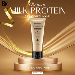 ดร.ดาริมิลค์ โปรตีนคลีนซิ่ง โฟมMilk Protein Cleansing Foam 5…