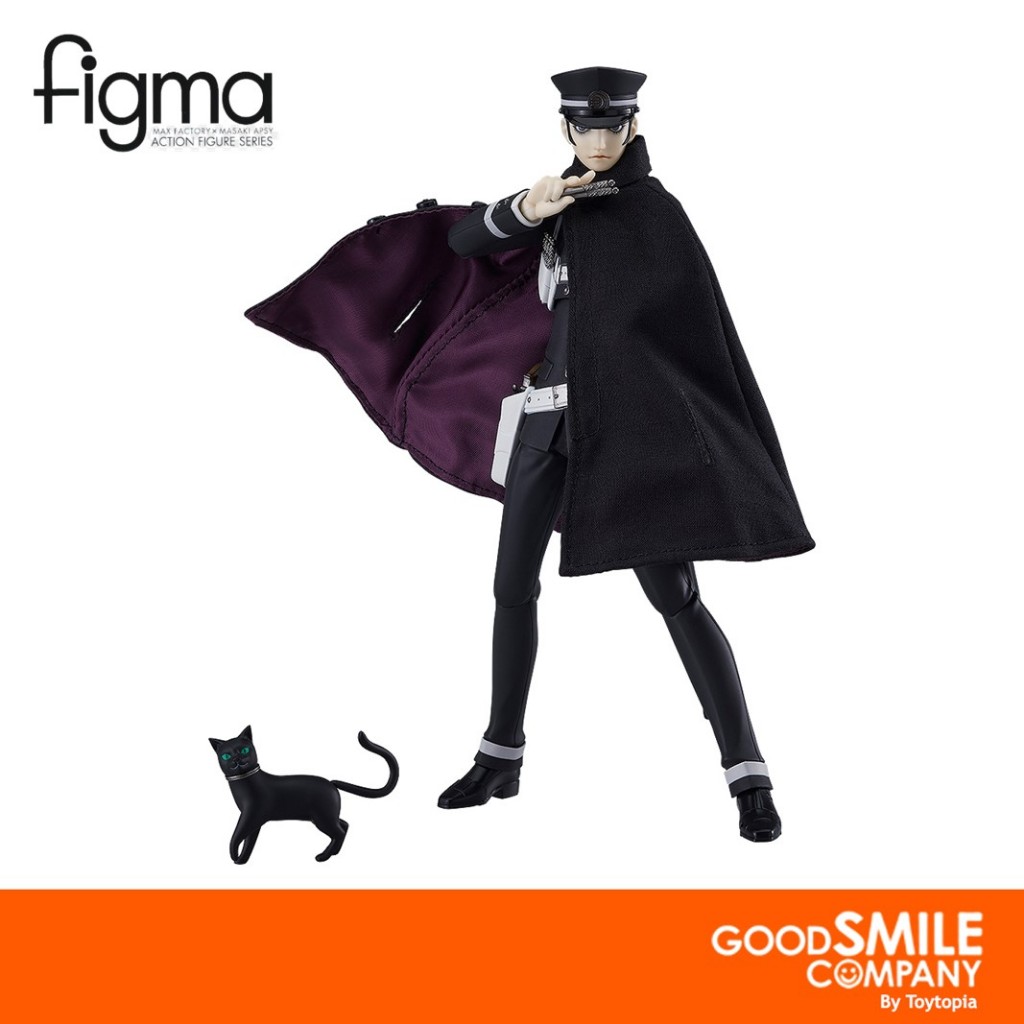 Figma 580 Raidou Kuzunoha: Devil Summoner Series By Good Smile Company