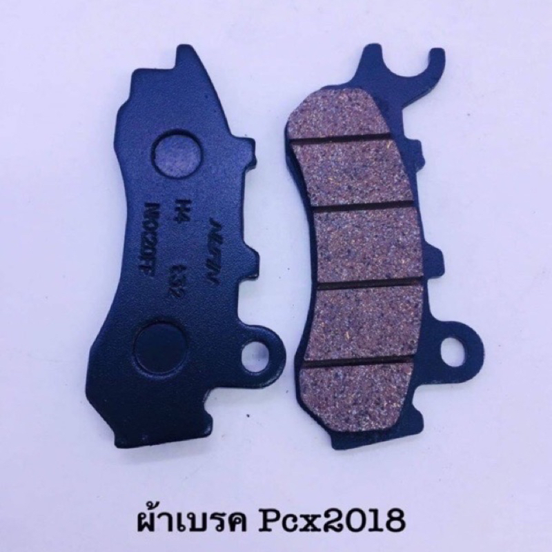 ผ้าเบรค หน้า PCX-150 ปี2012-2020 PCX-160 ADV-150 ADV-160 ZOOMER-X 2014+ SCOOPY-i MOOVE PCX-125 มูฟ ราคา ถูกที่สุด ดีลบีเคเค แกลเลอรีภาพที่ 6