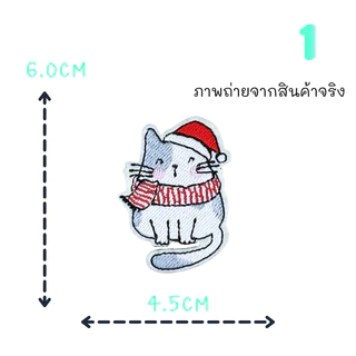 👍🏻ตัวรีดติดเสื้อ👍🏻 ชุดที่ 1 ลายแมวหน้าทะเล้น ด้านหลังมีกาวสามารถรีดติดได้ผ้าได้เลยค่ะ