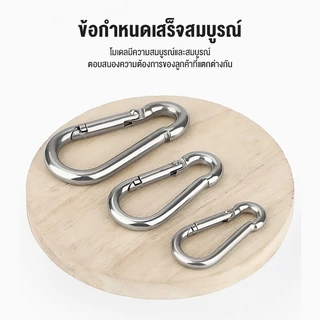 petsecret ข้อต่อโซ่ ควิกลิงค์ ตัวต่อโซ่ ห่วงคลาย ลูกหมุน โซ่หมา