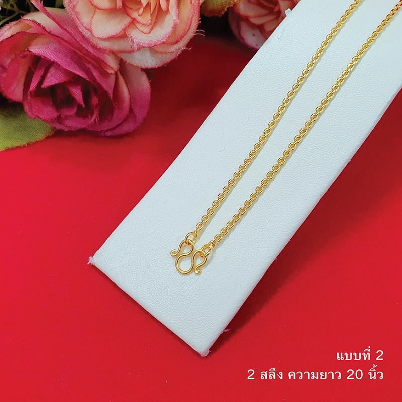 สร้อยคอทองลายคตกิต ลายโซ่ หนัก 1-2 สลึง ยาว 18,20,24 นิ้ว หุ้มเศษทองเยาวราช ทองชุบ ทองปลอม ใส่แทนทองแท้ได้ งานสวย รูปที่ 4