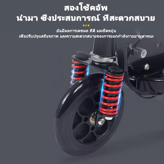 Dika สกู๊ตเตอร์ไฟฟ้า โช้คอัพล้อหน้า พับเก็บได้ สกู๊ตเตอร์ E-SCOOTER ความทนทาน 20km สันทนาการ