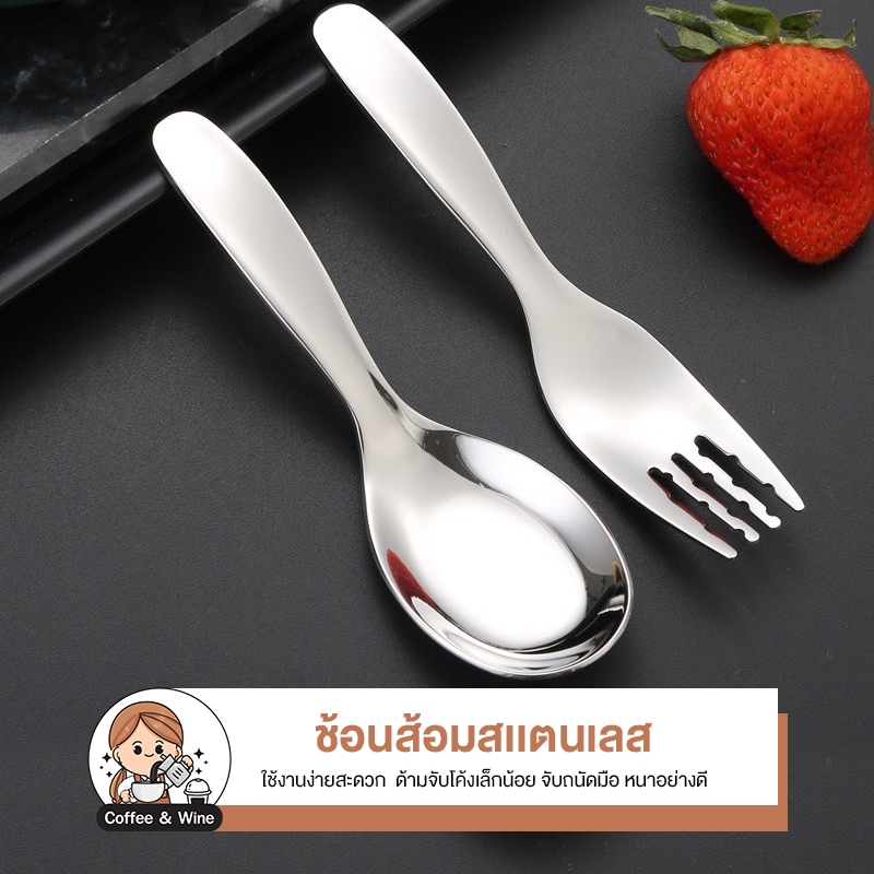 ช้อนส้อมสแตนเลส หนาอย่างดี สไตล์เกาหลีมินิมอล ช้อนซุป สไตล์ญี่ปุ่น ช้อนเกาหลี