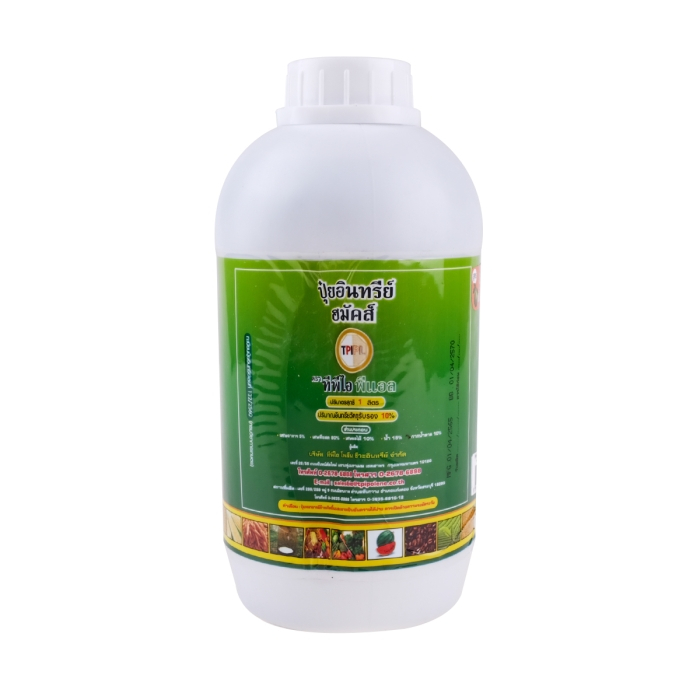 TPI เขียว ปุ๋ยอินทรีย์ ฮูมิคส์ สูตรเร่งดอก 1 ลิตร