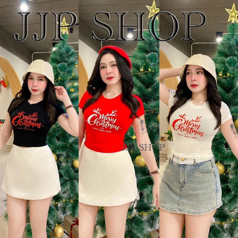 เสื้อครอปสั้นเอวลอย merry Christmas ต้อนรับเทศกาล คริสต์มาส