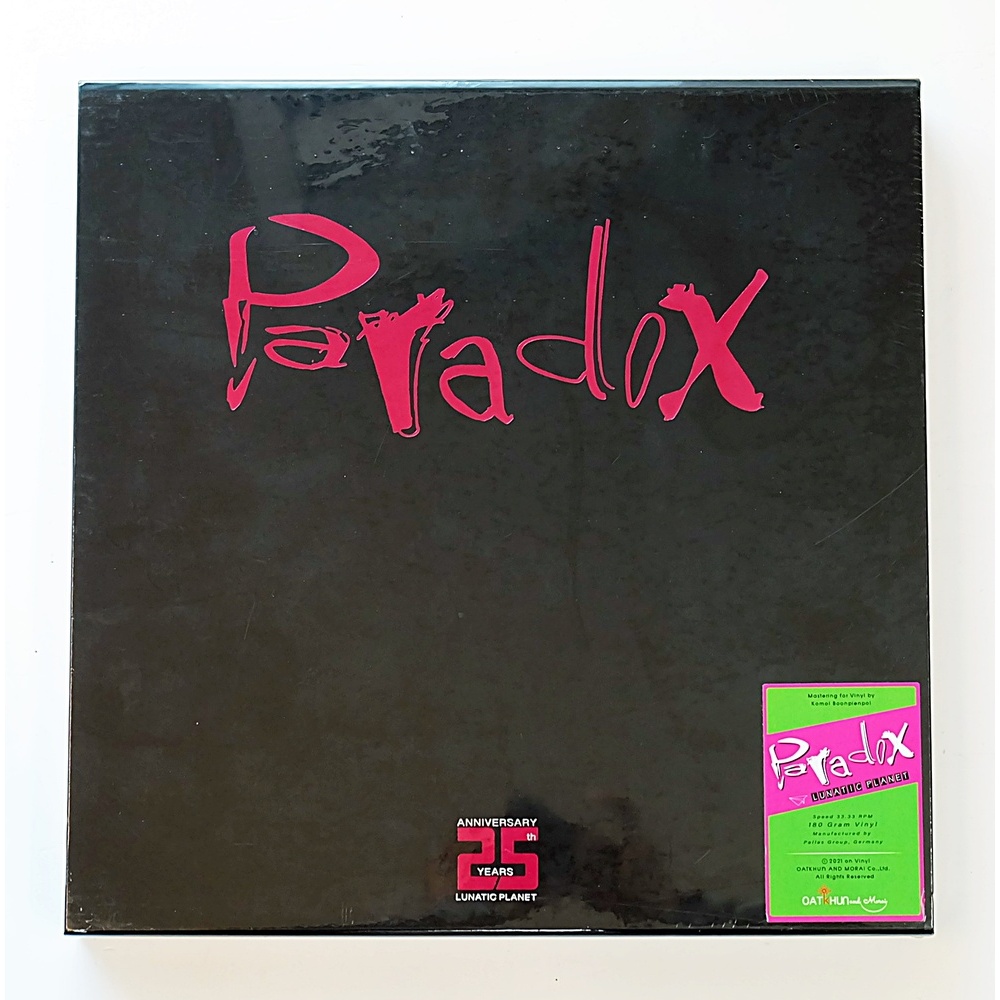 Box Set 25th Anniversary Paradox Lunatic Planet