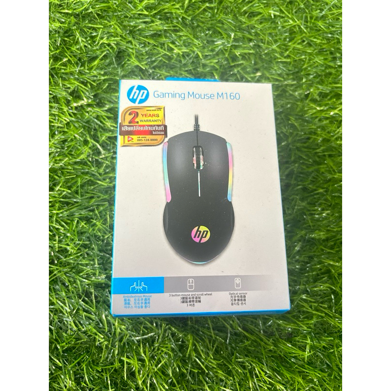 เม้าส์ HP Gaming Mouse M160