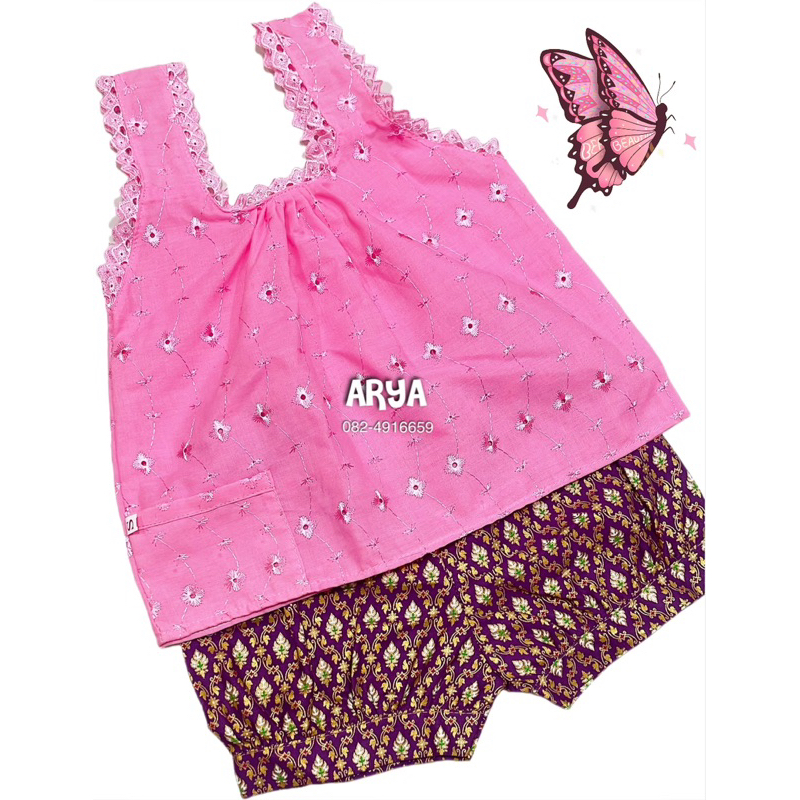 ชุดเด็กไทย ชุดสงกรานต์ (รหัสP05) เสื้อคอกระเช้าลูกไม้+กางเกงลายไทยพิมพ์ทอง ใส่สบาย ผ้าดีมาก น่ารัก งานพร้อมส่งค่ะ