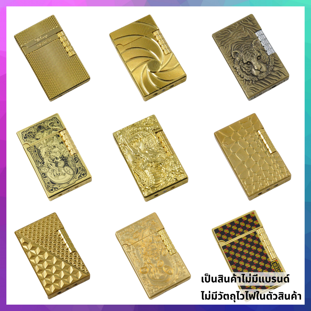 ไฟแช็คทรงดูปองท์ สายสะสมไม่ควรพลาด ไฟแช็คสะสม ดูปองท์ Dupont เปิดฝามีเสียง ไฟแช็ค แบบเติมแก๊ส ไม่มีวัตถุไวไฟ By FullCart