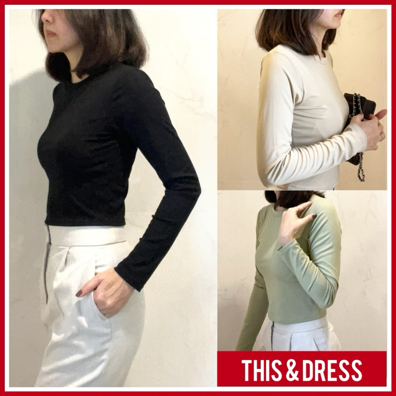 NEW Lilly Crop Top long sleeve crop top 2in1 บราในตัว งานเกรด ยูนิโคล่ Uniqlo minimal style
