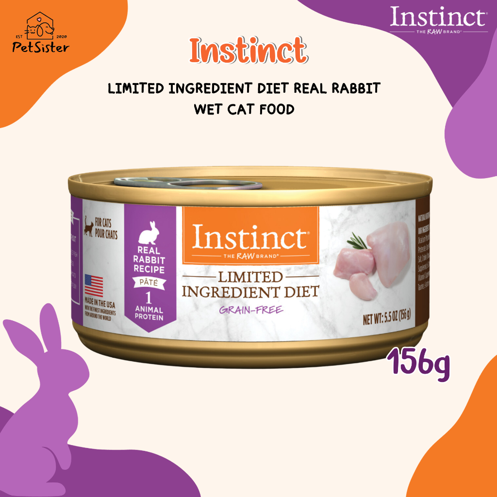 😺Instinct Limited Ingredient Diet Rabbit Wet Cat Food 156g อาหารเปียกแมวเกรดพรีเมี่ยม x Petsister