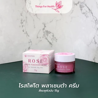 ว่านไทย โรสไฟโต พลาเซนตร้าครีม สูตรผิวมัน 15gและ50g