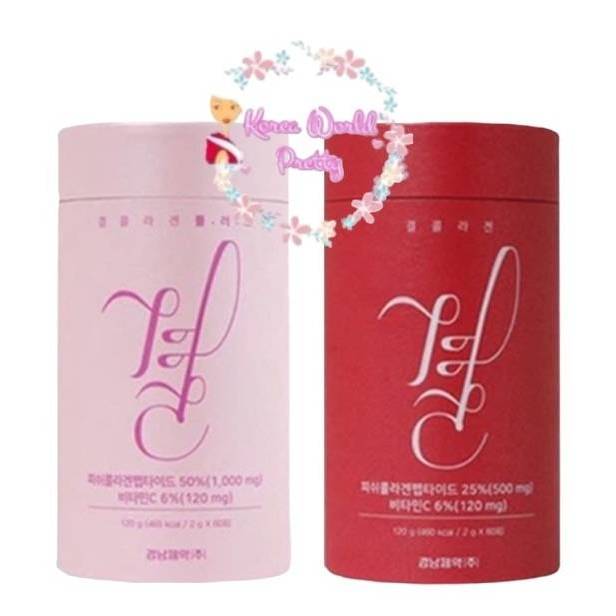 Lemona Collagen 🇰🇷 เลโมน่า คอลลาเจนเข้มข้นสกัดจากปลาทะเล ฮิตสุด รีวิวเยอะมาก ยอดขายอันดับ 1 ในประเทศเกาหลี