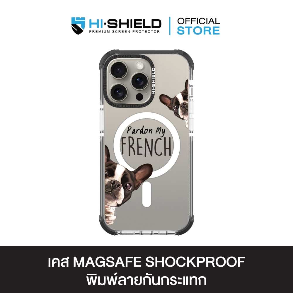HI-SHIELD Stylish Magsafe Shockproof Case รุ่น Dog2 [iPhone16,15Pro/Pro Max,14Pro/Pro Max] - เคสแม่เหล็กกันกระแทก