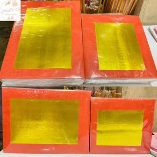 ANTIQUE ONE : ตั่วกิมมาเลย์ ตราไผ่ สีเงิน ,สีทอง(ยกห่อ 400แผ่น)