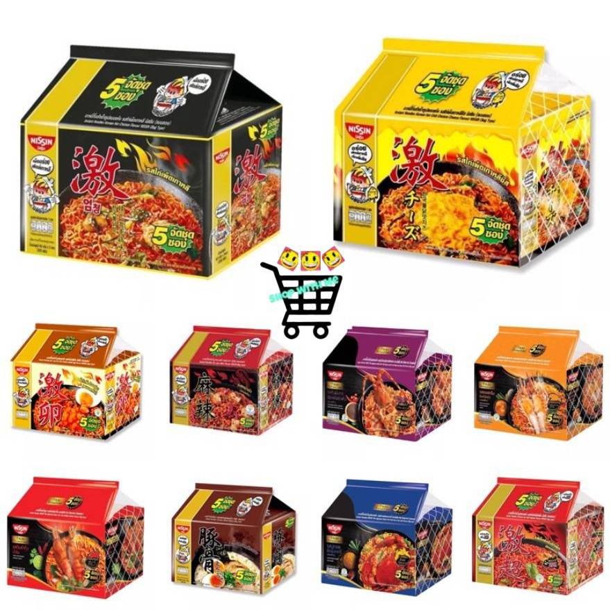 นิสชิน nissin นิชชิน บะหมี่กึ่งสำเร็จรุป แพ็ค5ซอง