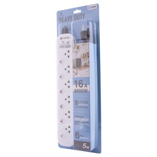 TOSHINO รางปลั๊กไฟ 6 ช่อง 6 สวิตช์ รุ่น JT6-5M ยาว 5 เมตร 16A/3600W รางปลั๊ก เต้าเสียบ ปลั๊กพ่วง 5M