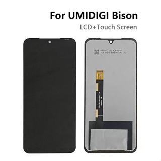 หน้าจอ LCD แบบสัมผัสแบบใหม่ดั้งเดิมสำหรับ Umidigi Bison Umidigi Bison Pro Umidigi Bison GT Bison GT2