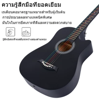 Kawes กีต้าร์ 38 นิ้ว กีต้าร์โปร่ง เสียงดี กีตาร์ที่ทำจากไม้ มือใหม่ฝึกกีต้าร์ หลากสี ให้เลือก แถมฟรี ชุดเริ่มต้น
