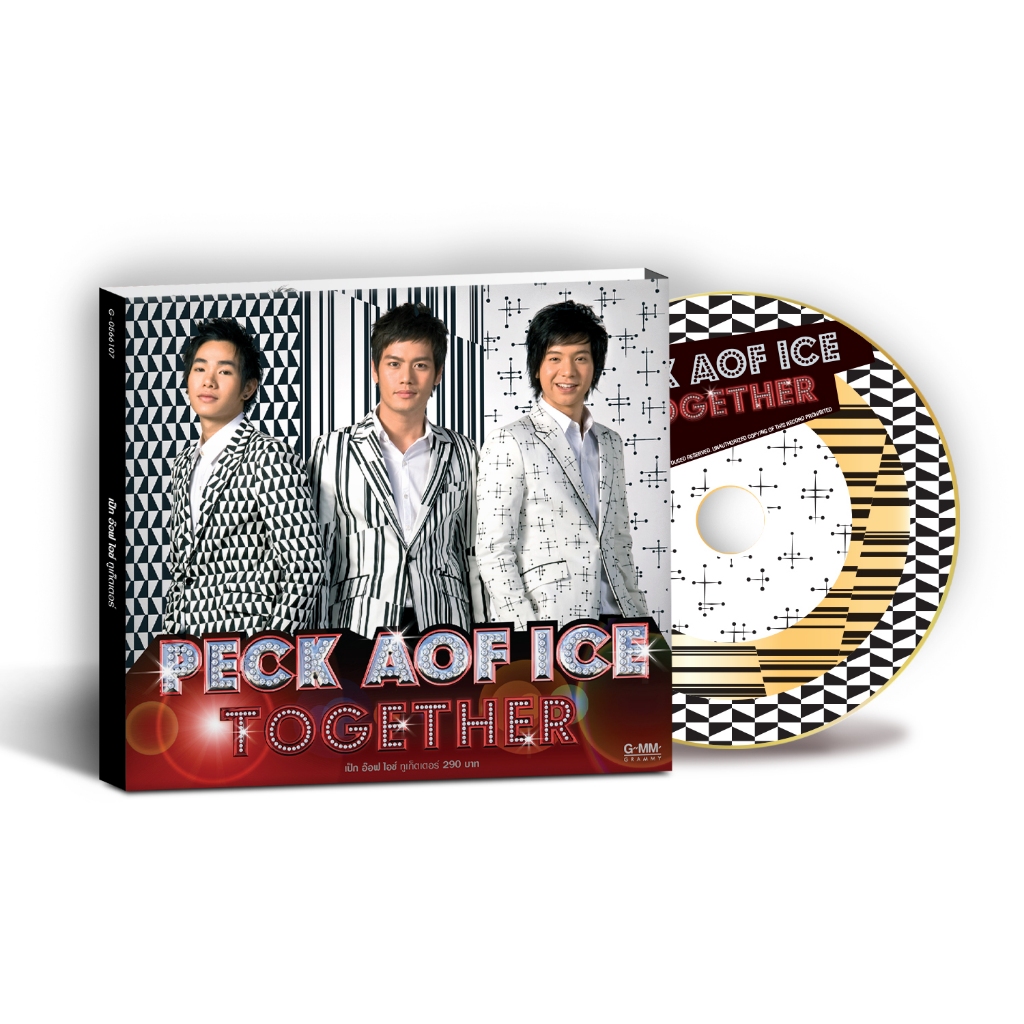 GMM MUSIC : CD แผ่นทอง PECK AOF ICE อัลบั้ม TOGETHER