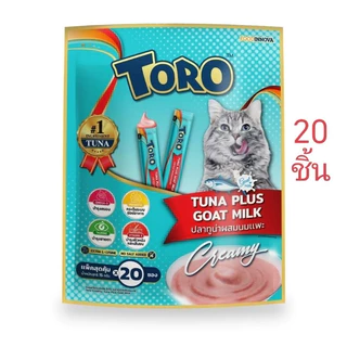 Toro ขนมแมวเลีย โทโร่ โทโร่ แพ็คสุดคุ้ม 20 ซอง ซองละ 15 กรัม