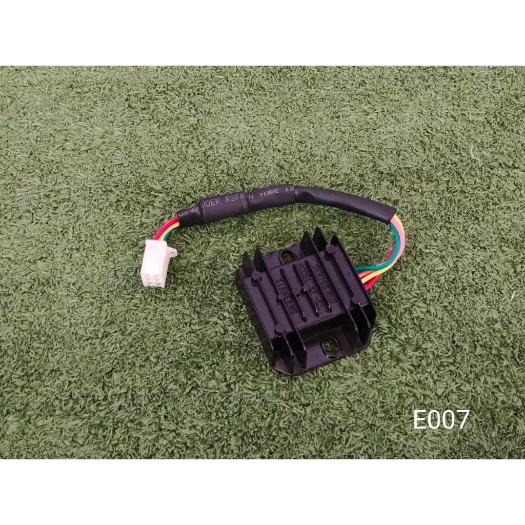 อะไหล่RYUKA แท้ จากโรงงาน รถรุ่น Bull 5