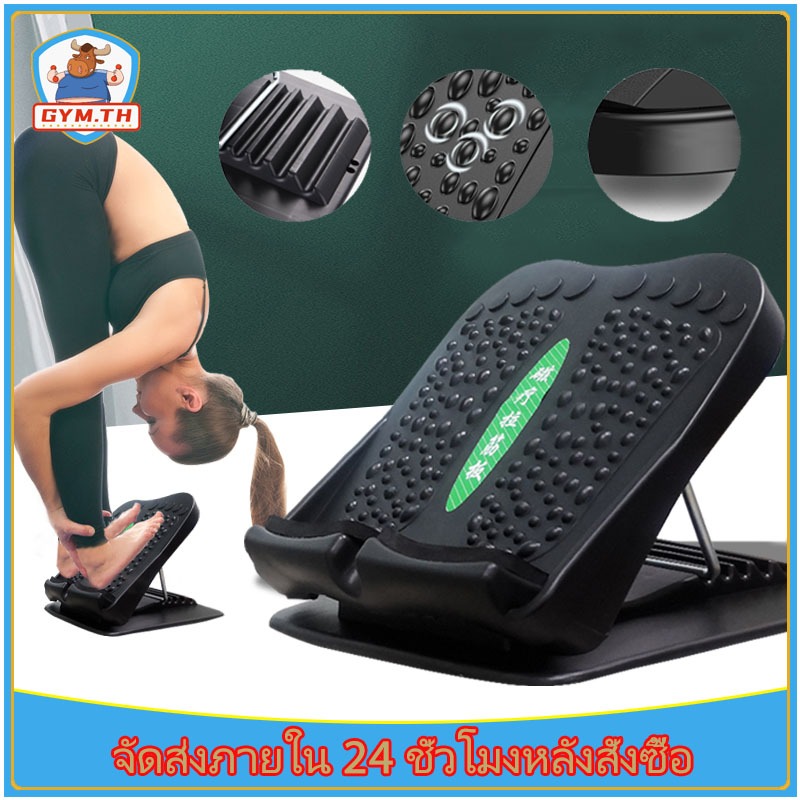 กระดานยืด กระดานยืดสำหรับเล่นกีฬา พับเก็บได้ และจัดเก็บได้ โหมดปรับได้หลายแบบ