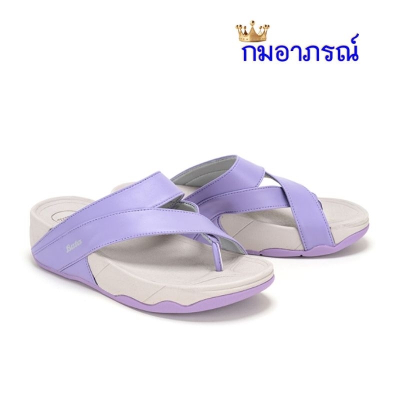 BATA ENERGY รองเท้าแตะแบบสวม สำหรับผู้หญิง รุ่น ENERGYMOM สีม่วง 5719945