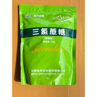 Sucralose (China) : ซูคราโลส (จีน) 50g