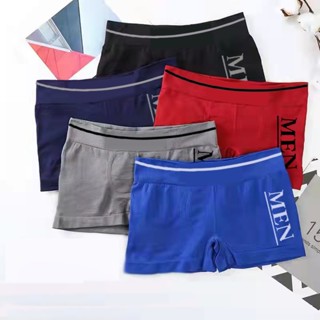 กางเกงในชายสไตล์เกาหลี ใส่สบาย ผ้านิ่มมาก เนื้อผ้ายืดยุ่นได้…