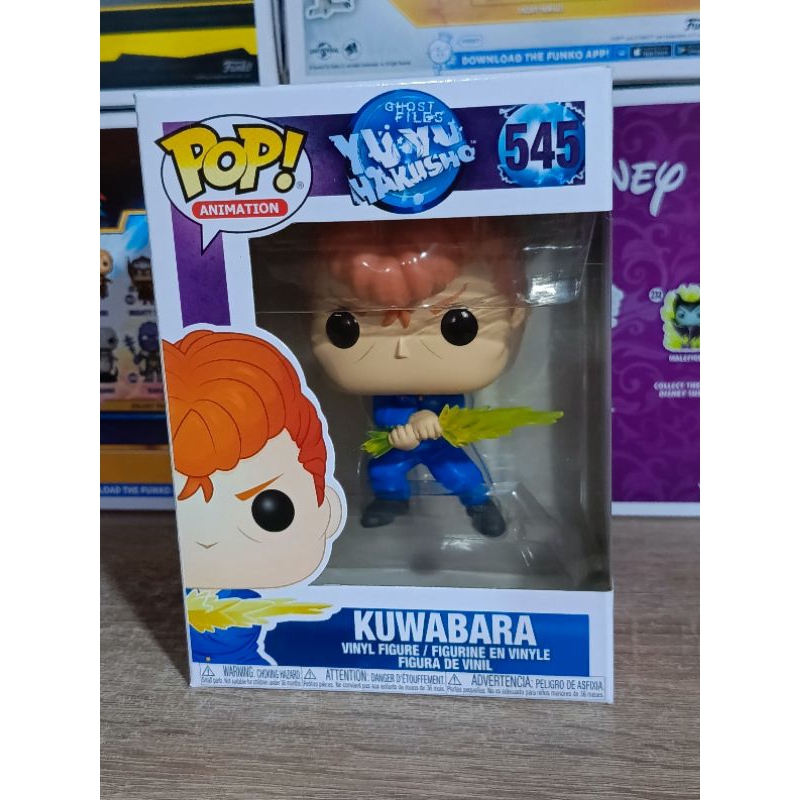 Funko Pop! : Yu Yu Hakusho - Kuwabara [ กล่องสินค้า - 7/10 ]