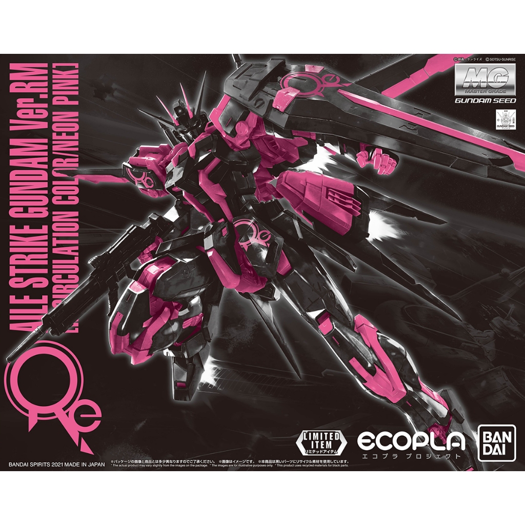 MG1/100 Aile Strike Gundam Ver.RM (Ecopla) [Recirculation Color/Neon Pink