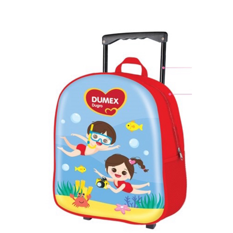 Dugro Trolley Learning backpack กระเป๋าเป้ล้อลากดูโกรเพื่อการเรียนรู้
