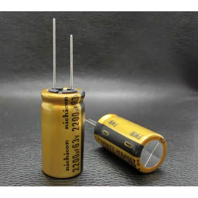 Nichicon FW 2,200uF 63V. สีทอง คาปาซิเตอร์เกรด ออดิโอ