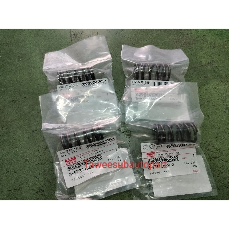 สปริงวาล์วแท้ ไอดี-ไอเสีย D-MAX 4JK1 4JJ1 8-97311669-0 ราคา ถูกที่สุด ดีลบีเคเค แกลเลอรีภาพที่ 3