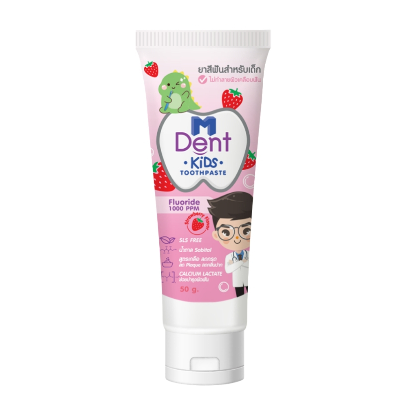 M Dent Kids 50g ยาสีฟันเด็ก