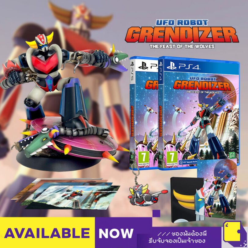 [+..••] PS4 / PS5 UFO ROBOT GRENDIZER: THE FEAST OF THE WOLVES (เกม PlayStation™ 🎮)