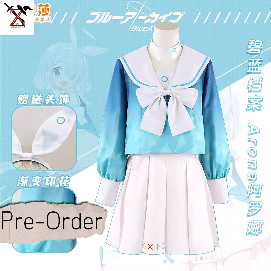 [Pre-Order] ชุด Cosplay Blue Archive - Arona แบรน: Manlisa