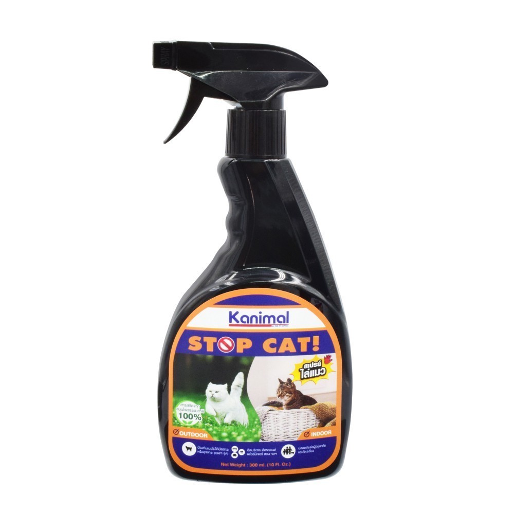 Kanimal ไล่แมว สเปรย์ไล่แมว ไล่แมวฉี่ สมุนไพรธรรมชาติ ปลอดภัย 300ml. ราคา ถูกที่สุด ดีลบีเคเค แกลเลอรีภาพที่ 6