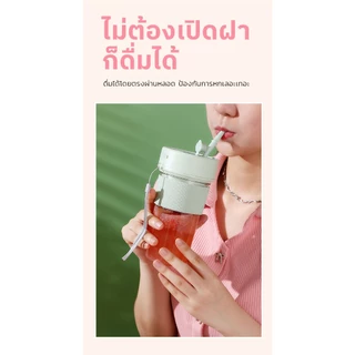 เครื่องปั่นพกพายี่ห้อ Easy Mix พกพาง่าย มีแบตในตัว ปั่นได้ 15 รอบต่อการชาร์จ 1 ครั้ง บรรจุได้ 400 ML