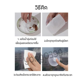 เปลแมวติดกระจก รับน้ำหนักได้ถึง 20kg เปลสัตว์เลี้ยงสีพาสเทล ที่นอนแมว บ้านแมว