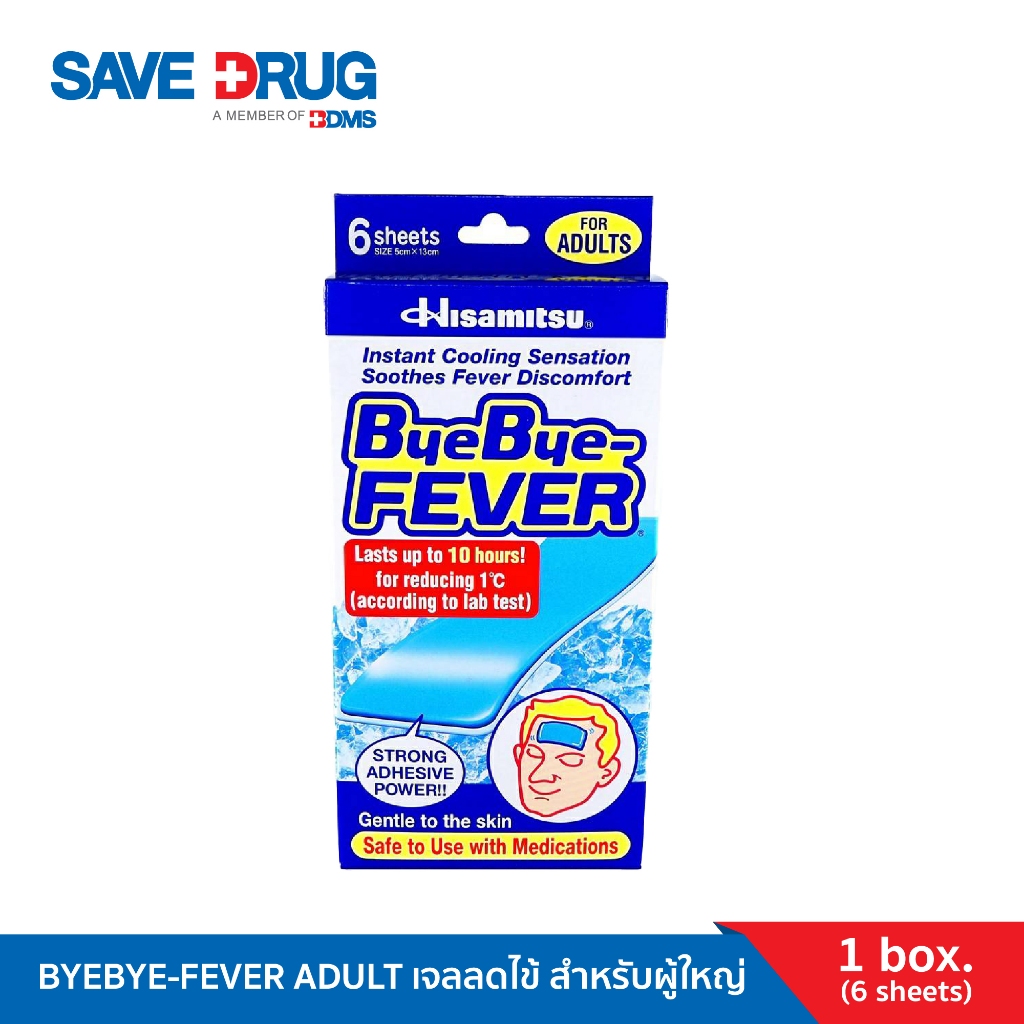 BYEBYE-FEVER ADULT เจลลดไข้ สำหรับผู้ใหญ่