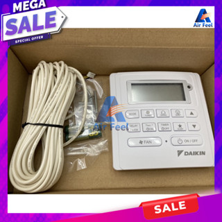 รีโมทมีสาย แอร์4ทิศทางไดกิ้น รุ่น FCRN (BRC51A62)