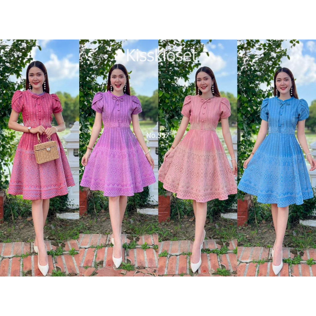 Kety Smile ชุดเดรสผ้าทอลาย คอจีนแต่งโบว์หน้า แขนกลีบบัว กระโปรงบานจับจีบทวิสผ้า 8 ชิ้น อัดกาวทั้งชุด (S-2XL) N557