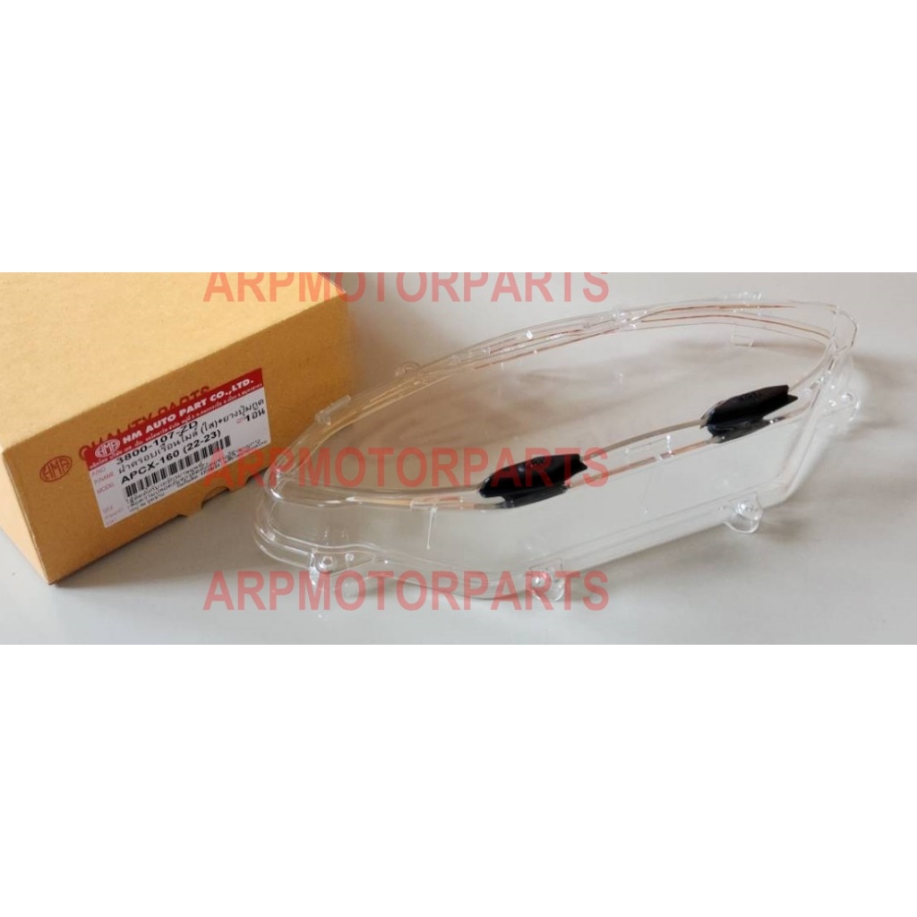 ฝาครอบเรือนไมล์ PCX 160 ปี 2022-2023 # พีซีเอ็กซ์ 160 พร้อมยางปุ่มกด # HMA BRAND