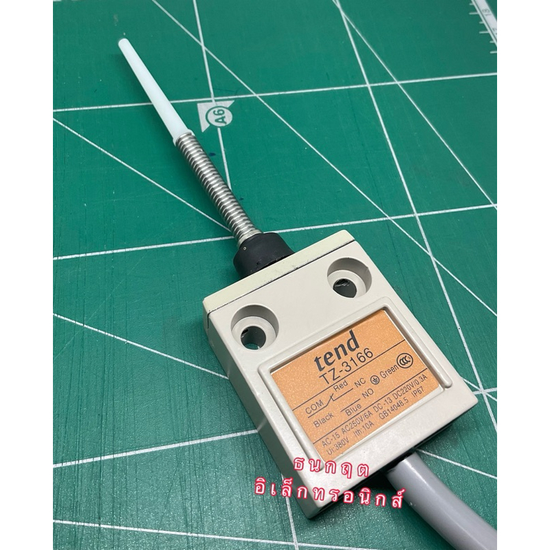 TZ-3166 Tend Limit Switch สายยาว 3M 1NO 1NC 10A 250VAC ลิมิต สวิตช์ มีสินค้าพร้อมส่งในไทย (ออกบิลได้