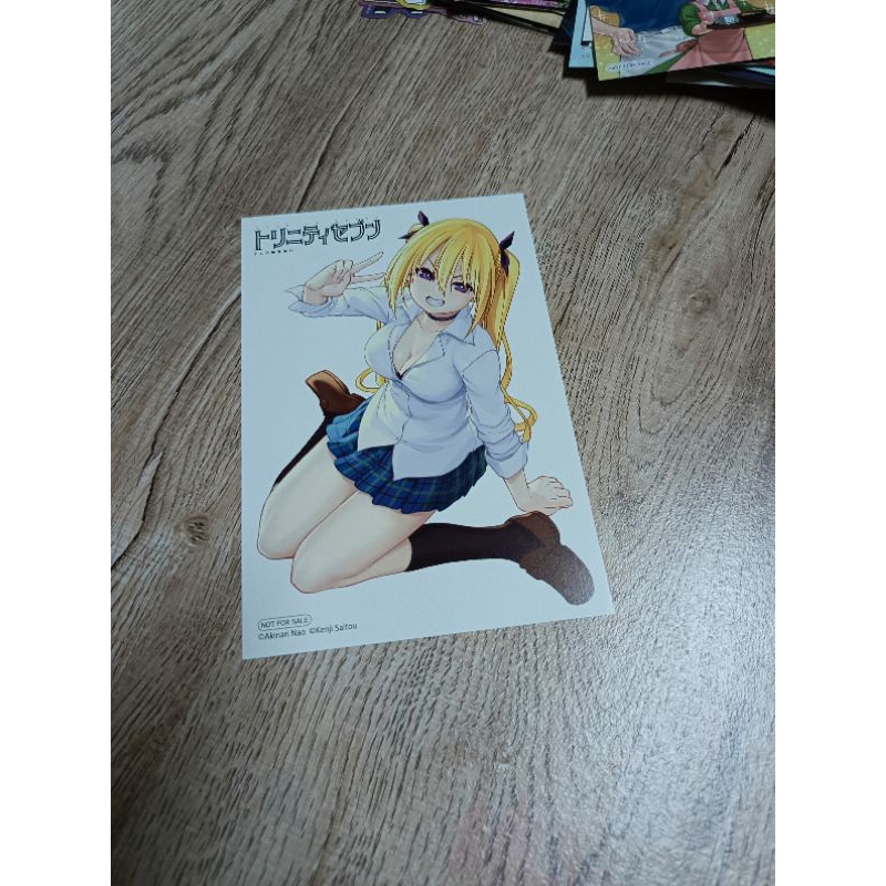 โปสการ์ด trinity seven ทรินิตี้เซเว่น 7 จ้าวคัมภีร์เวท