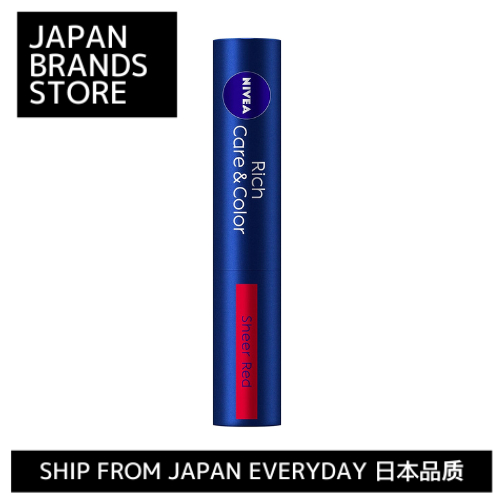 [ส่งตรงจากญี่ปุ่น]Nivea Rich Care &amp; Color Lip Sheer Red 2g มอยส์เจอร์ไรซิ่ง / [Фф Japanϟ] ลิปเชียร์ บํารุงริมฝีปาก สีแดง ให้ความชุ่มชื้น 2 กรัม / ส่งจากญี่ปุ่น / ญี่ปุ่น คุณภาพ / แบรนด์ญี่ปุ่น / Фф ญี่ปุ่น / ญี่ปุ่น / ญี่ปุ่น
