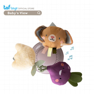 Taf Toys لعبة معلّقة لعربة الطفل Garden Mobile On-the-Go ألعاب تنمية مهارات من عمر 0 شهر صورة 6